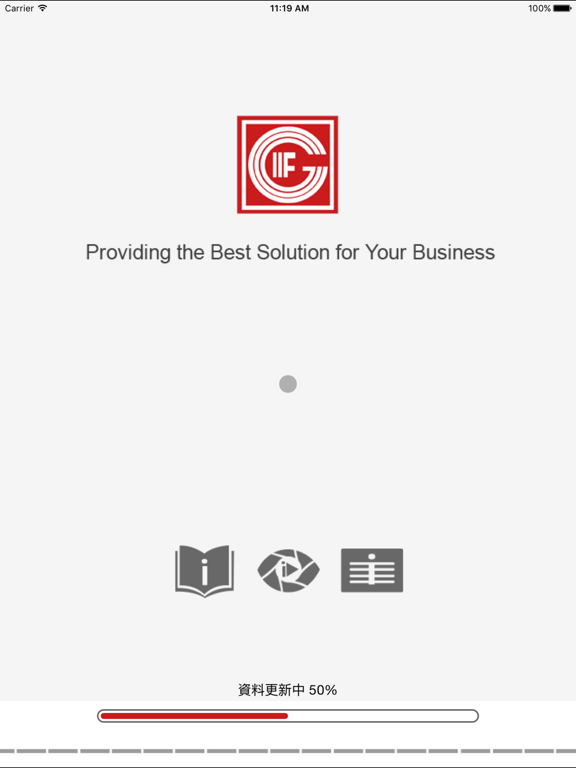 Screenshot #4 pour GOLFANG