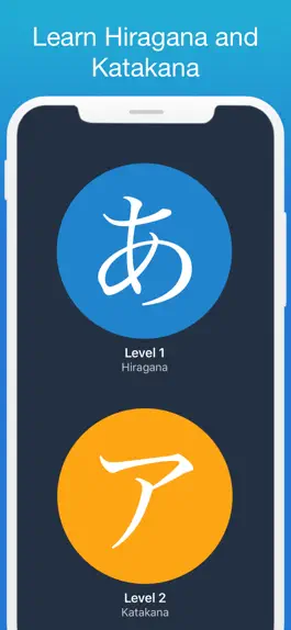 Game screenshot Learn Japanese!! mod apk