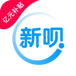 新呗-新潮生活尽情花