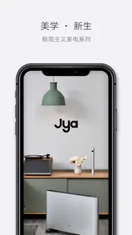 Jya Life iphone bilder 0