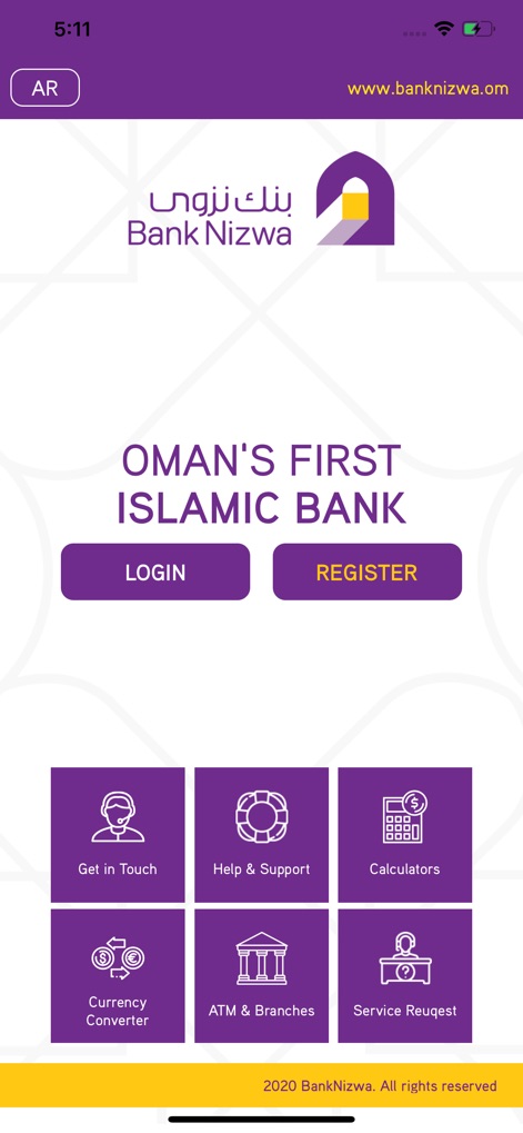 Bank Nizwa - bank-nizwa-islamic-banking-app