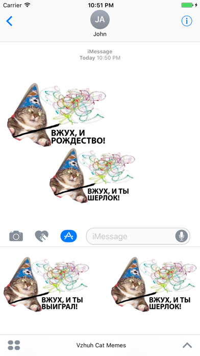 Vzhuh Cat Memes Screenshot