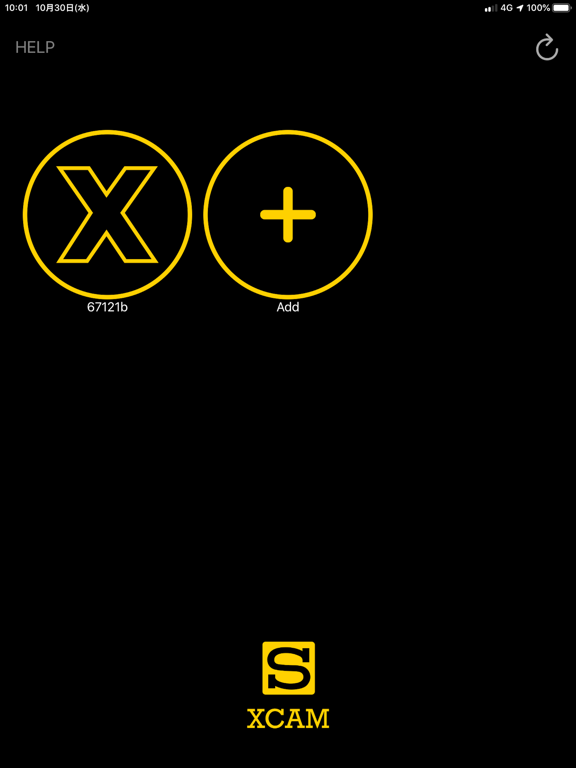Screenshot #4 pour XCAM Viewer