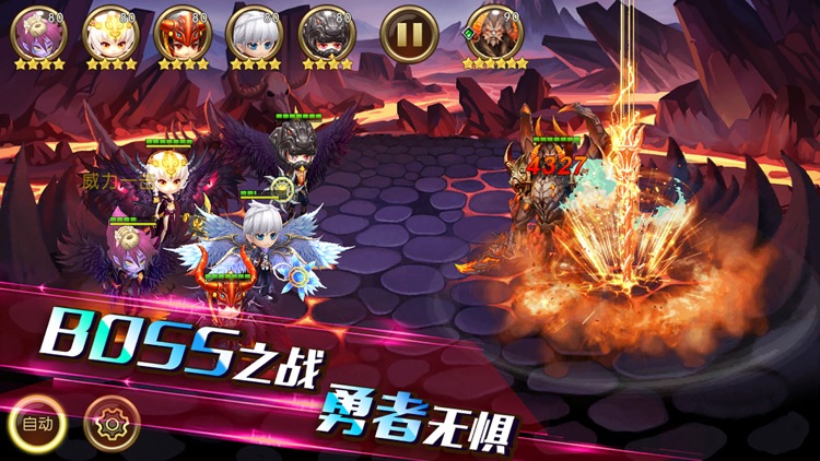 挂机修仙-挂机游戏