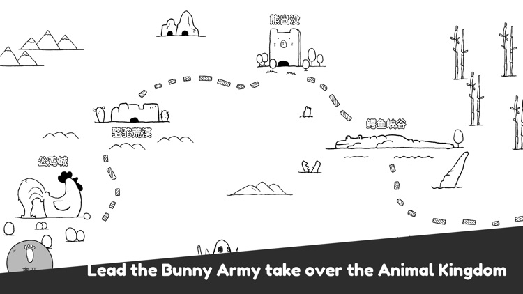 Battle Bunny: Tower Defense