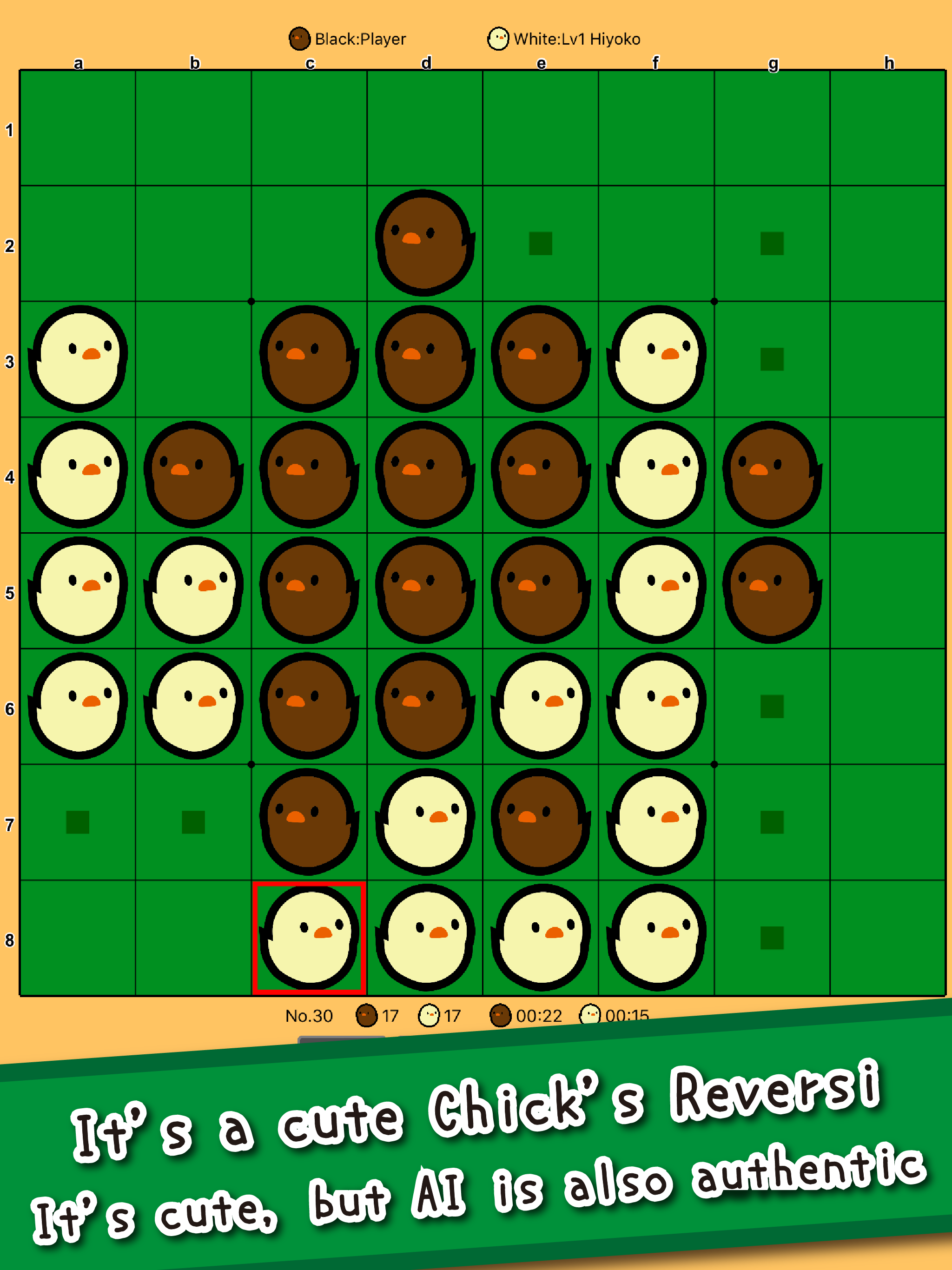 Piyo Reversi