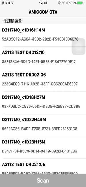 AMICCOM OTA