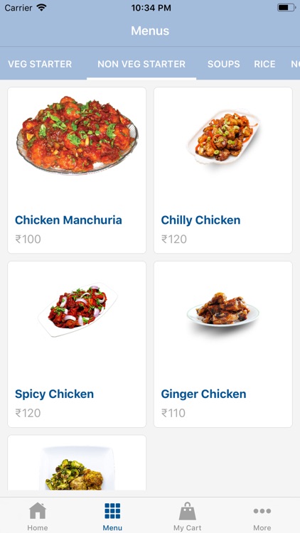 MNN Foodcourt screenshot-3