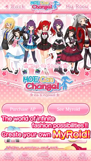 MOE Can Change! -Me & MyRoid- screenshot 1