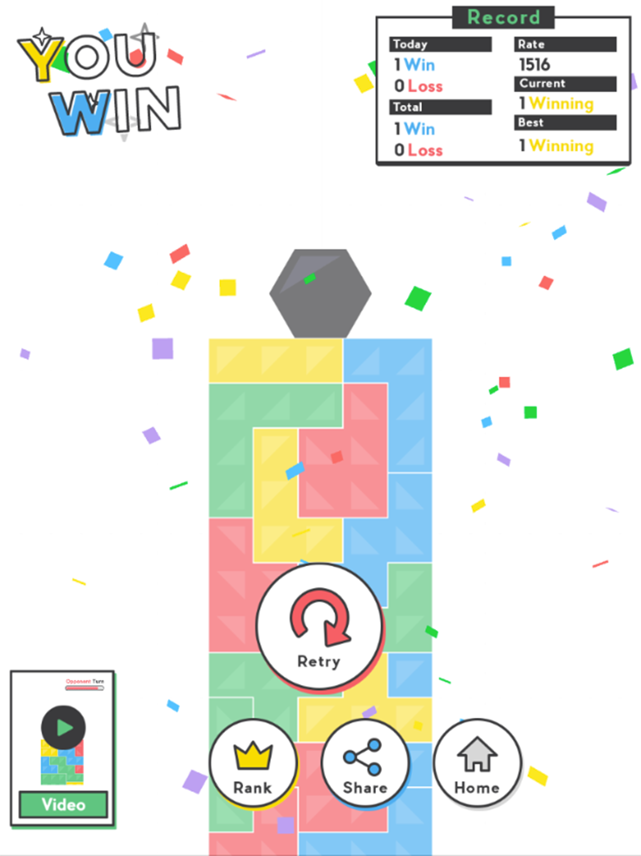 Tower Tumble™ screenshot 9