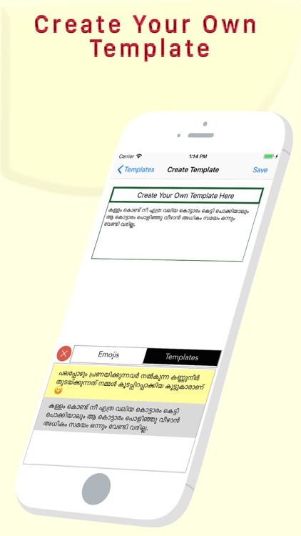 Manglish Malayalam Keyboard screenshot-6