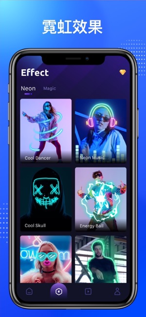 Hi Video - 特效視頻(圖3)-速報App