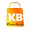 Choose from a wide variety of products from Kirana bazaar’s new online shop