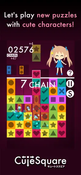 Game screenshot CuteSquare mod apk