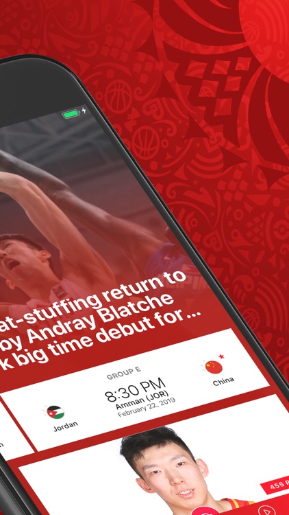 FIBA Basketball World Cup 2019