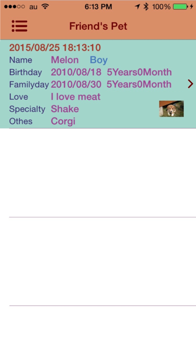 Screenshot #3 pour DoCaRa
