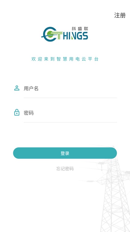 能源方舟-小场所