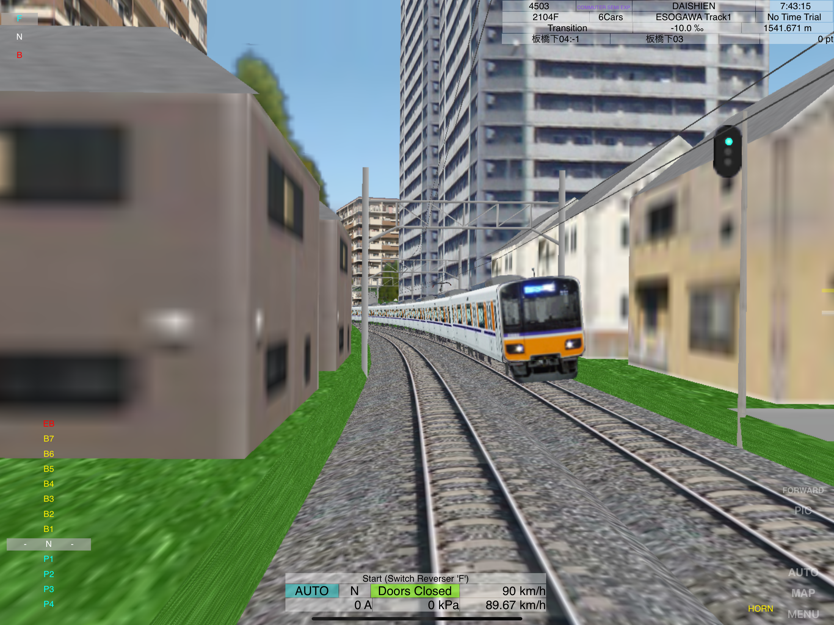 Train Drive ATS