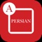 What is TYPE IN PERSIAN