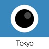 Analog Tokyo - iPhoneアプリ