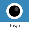 Similar Analog Tokyo Apps