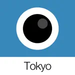 Analog Tokyo App Contact