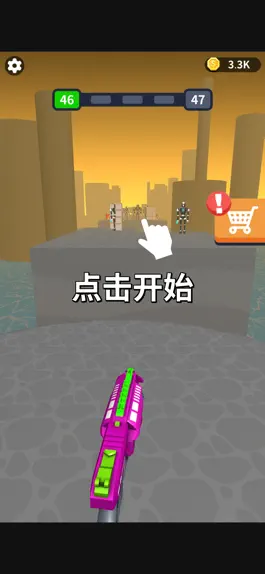 Game screenshot 射手大师 mod apk