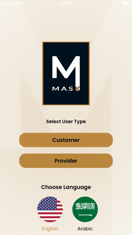 Mask - The Address Of Beauty