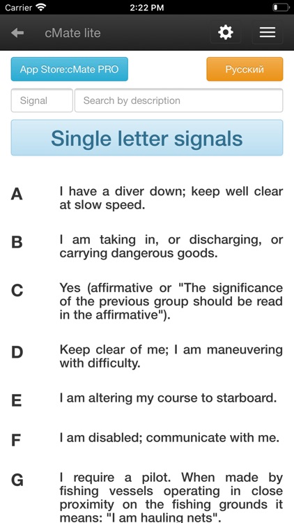 cMate-lite screenshot-7