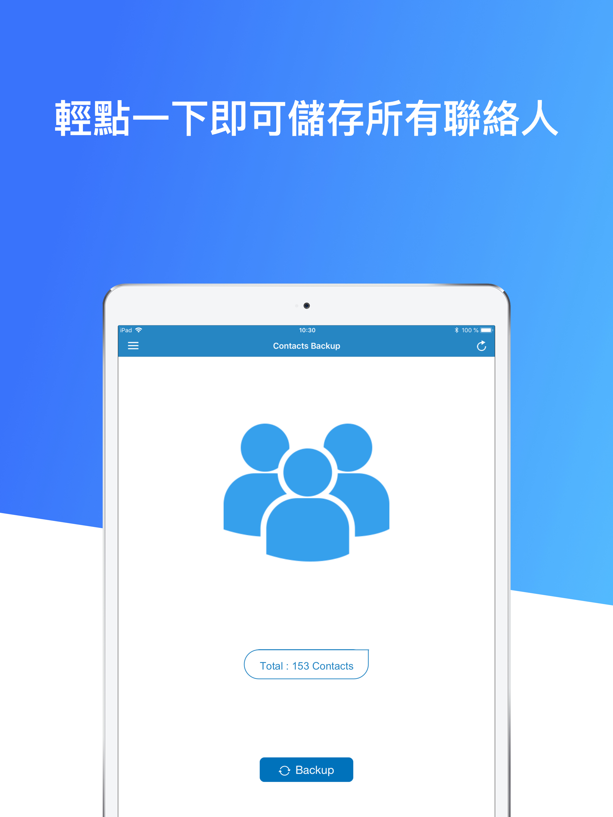 https://is1-ssl.mzstatic.com/image/thumb/Purple113/v4/66/bd/08/66bd08ed-437f-b9ad-154d-ec4cf0c2ebe6/pr_source.jpg/2048x2732.png