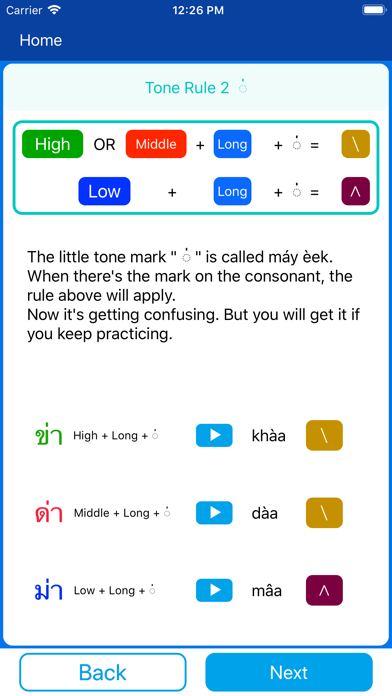 Thai Reading :Alphabet & Tone Screenshot