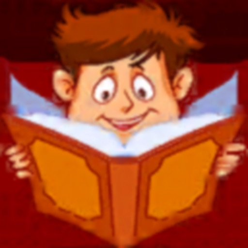 أطفال القرآن by Baqer AlIbraheem