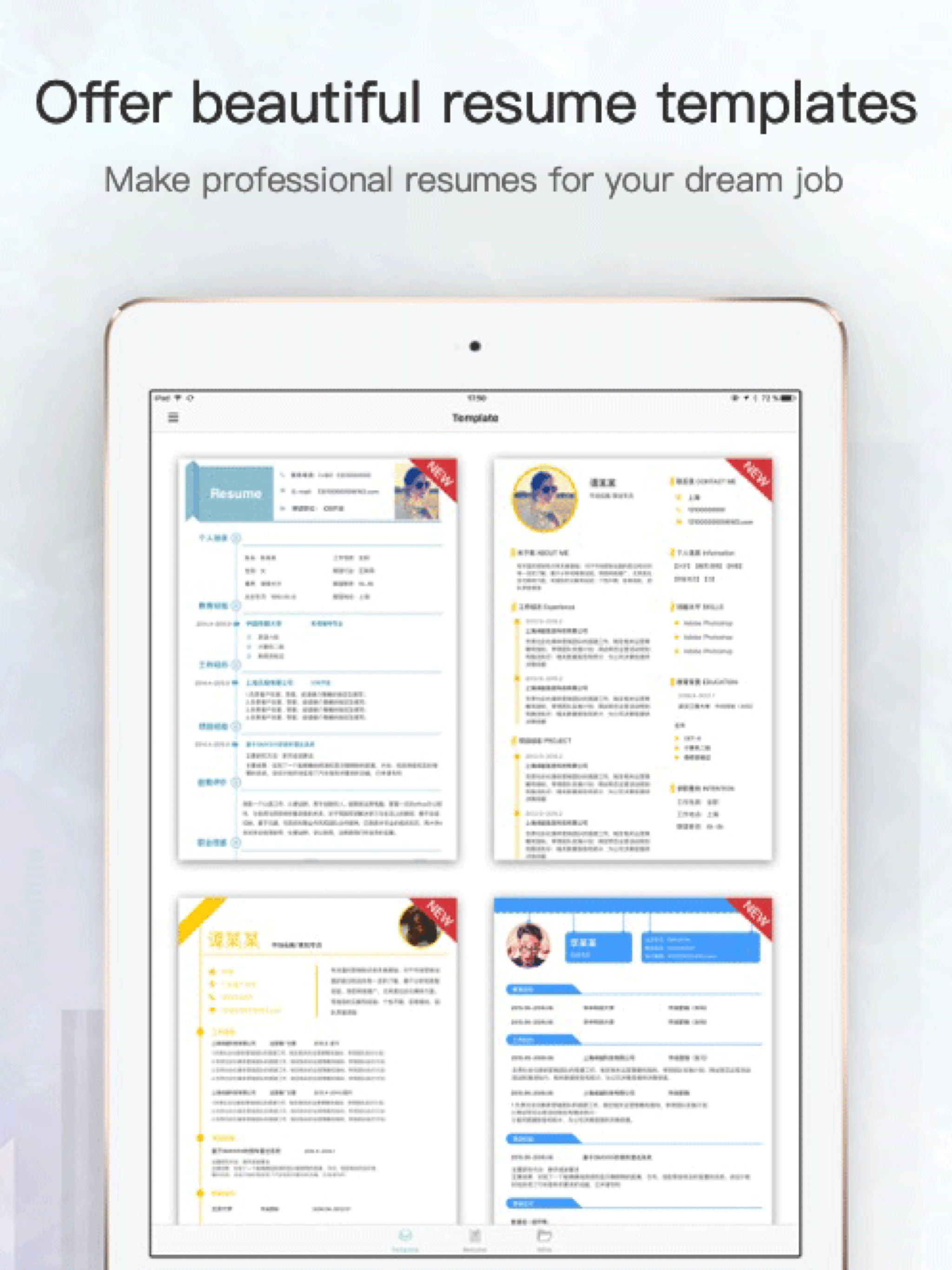 Top Resume -CV maker & Builder screenshot 7