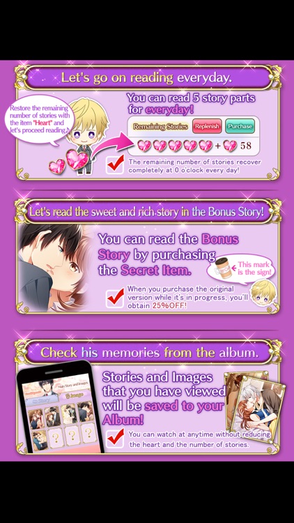 Double Proposal screenshot-4