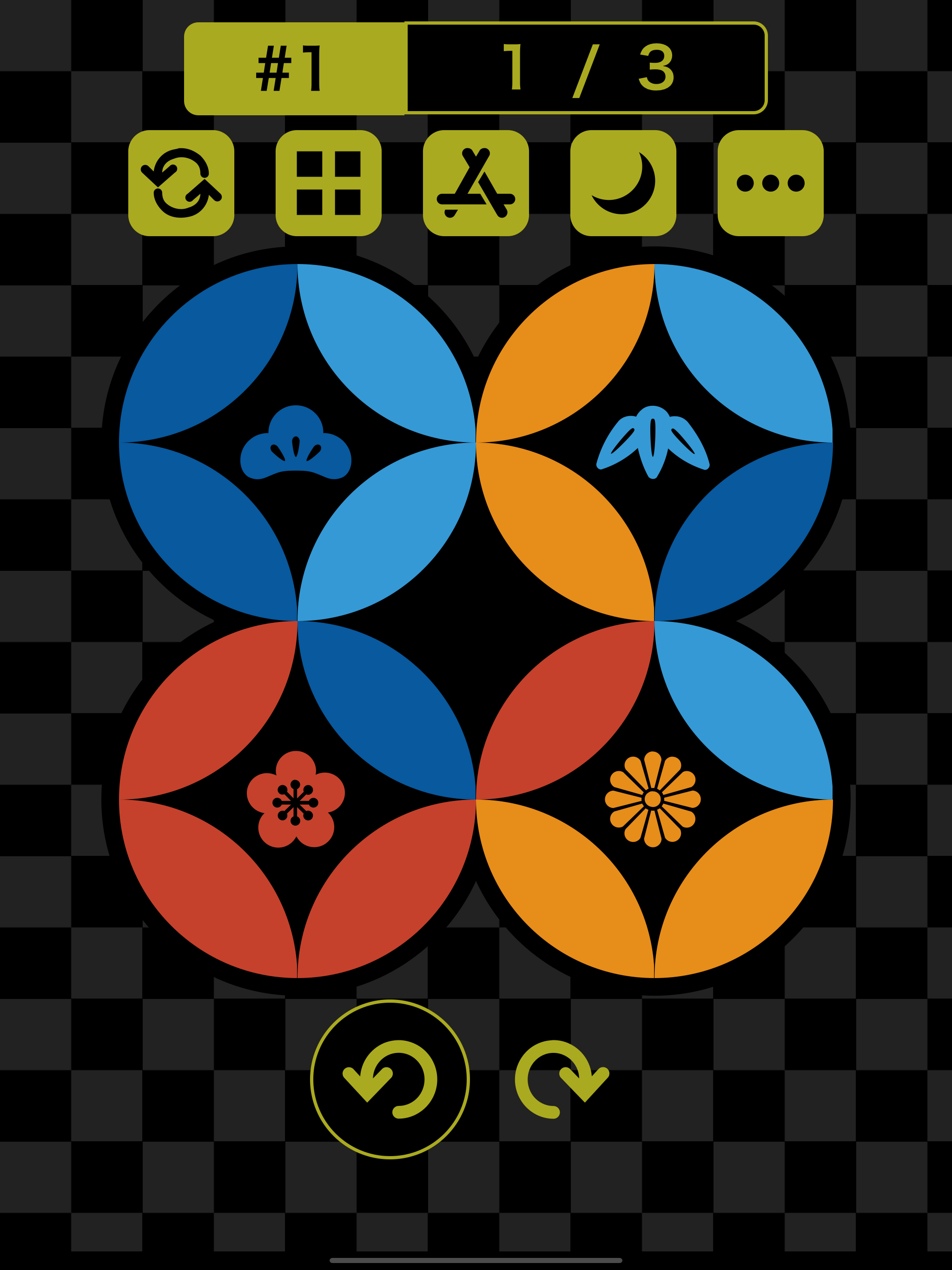 Mind puzzles Shippou screenshot 6