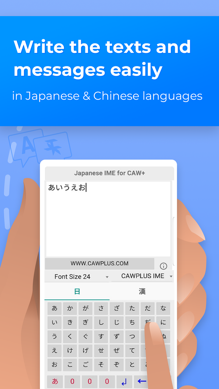 CAW Kanji Japanese Keyboard