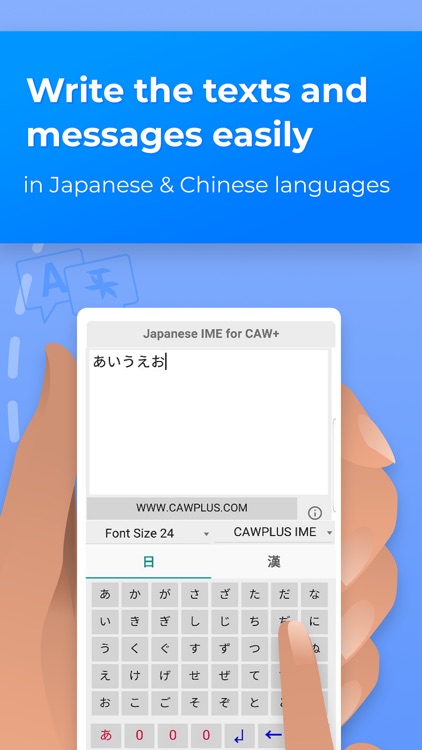 CAW+ Kanji Japanese Keyboard