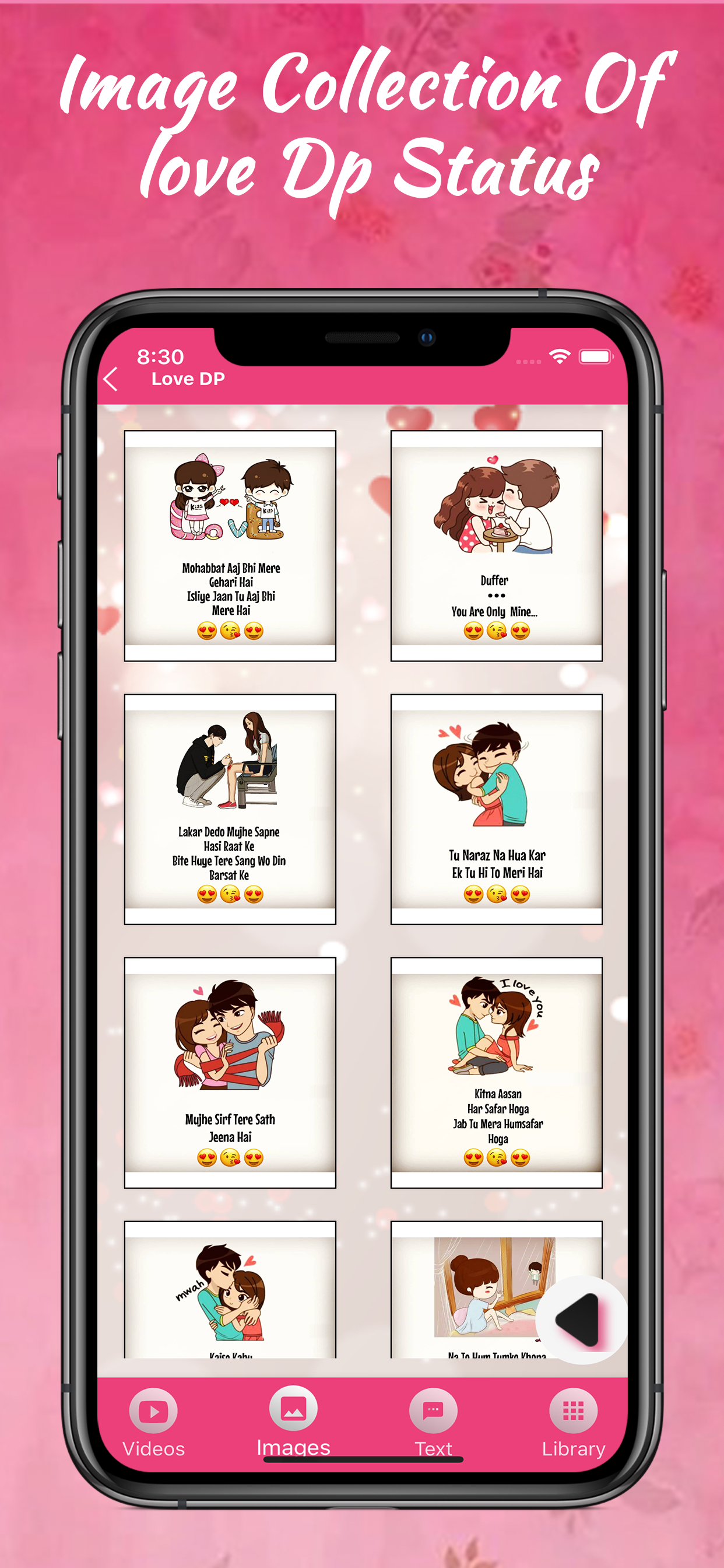 Beautiful DP Status and Video screenshot 5