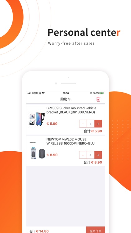 Ocean Casa screenshot-3