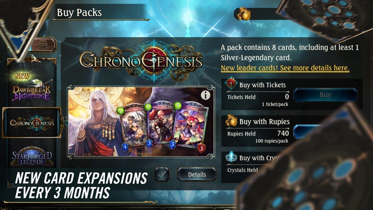 Shadowverse CCG screenshot-3