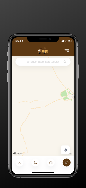 Car Cafe - كار كافيه(圖2)-速報App