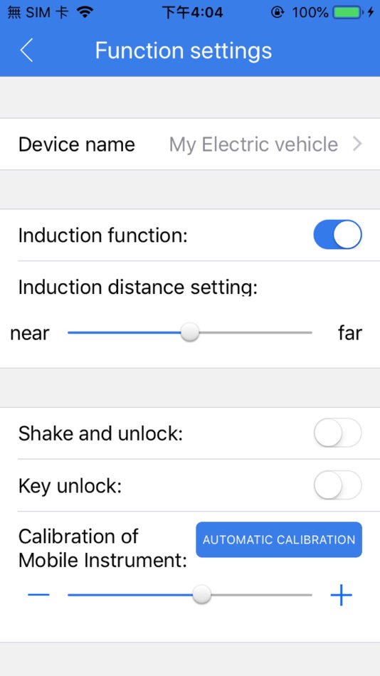 #4. Baobiao Security (iOS) 由: 浙江保镖电子科技有限公司