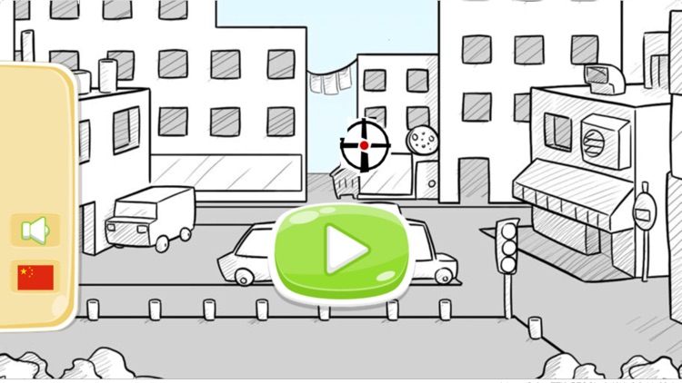 Matchstick Men Sniper