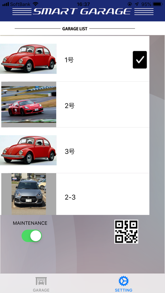#3. SmartGarage (iOS) By: SYSTEM DESIGN CORP