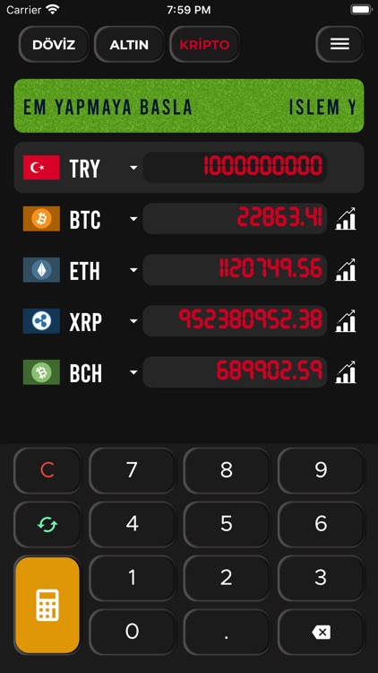 Currency Converter: Calculator