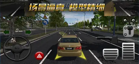 疯狂考驾照-2022驾考科目二练车