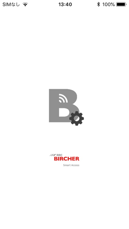 Helios 2T SmartConnect