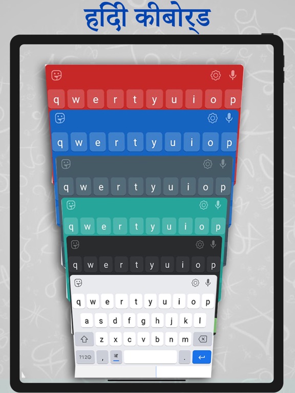 Screenshot #6 pour Hindi Easy Keyboard