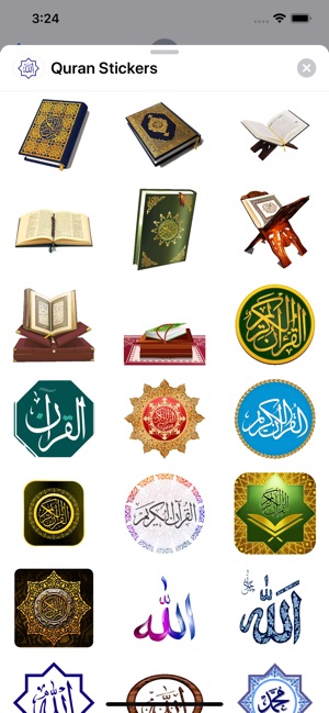 Quran Stickers(圖4)-速報App