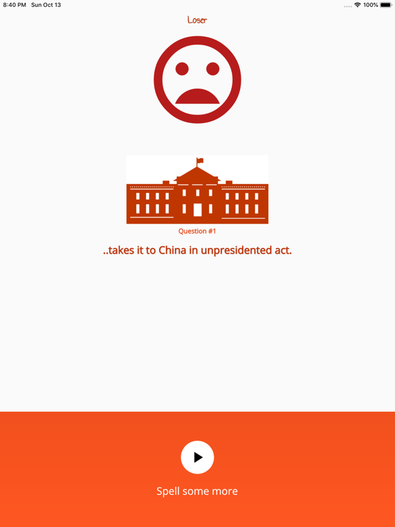 Screenshot #6 pour Orange Genius